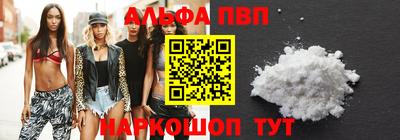 герыч Обь
