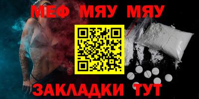твердый Нягань