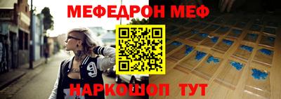 герыч Обь