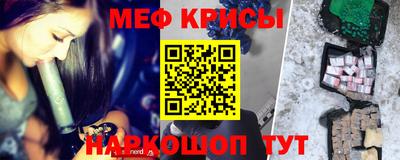 герыч Обь