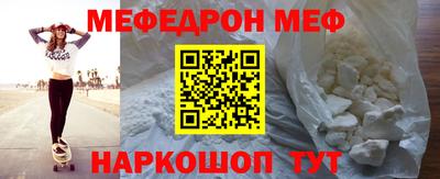 каннабис Обнинск