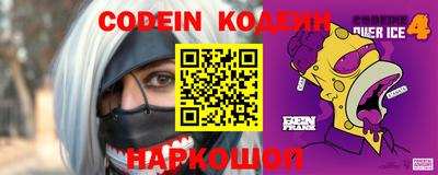 каннабис Обнинск