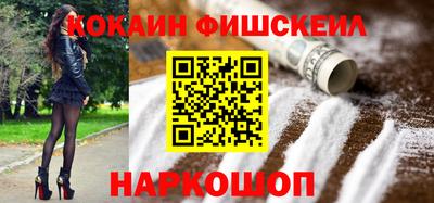 герыч Обь