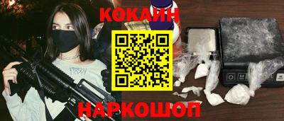 каннабис Обнинск