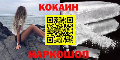 каннабис Обнинск