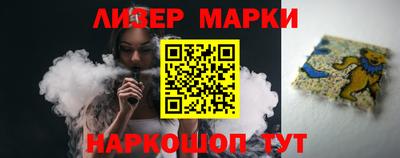 герыч Обь