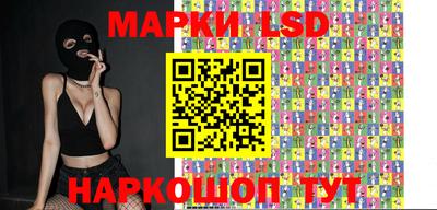 герыч Обь