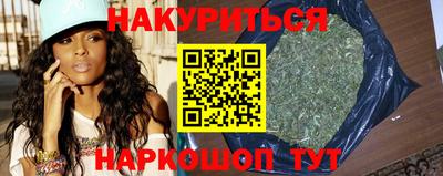 герыч Обь