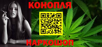 герыч Обь