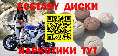 твердый Нягань