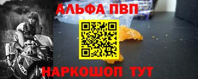 твердый Нягань