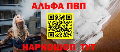 каннабис Обнинск