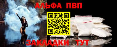 твердый Нягань