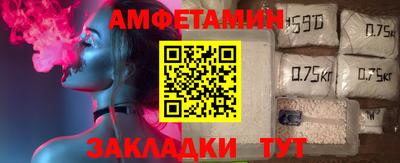 твердый Нягань