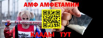 герыч Обь