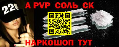 каннабис Обнинск