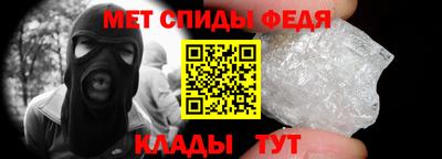 герыч Обь