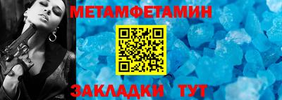 твердый Нягань