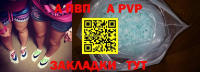 каннабис Обнинск