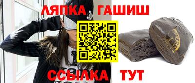 каннабис Обнинск
