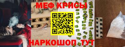 каннабис Обнинск