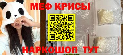 твердый Нягань